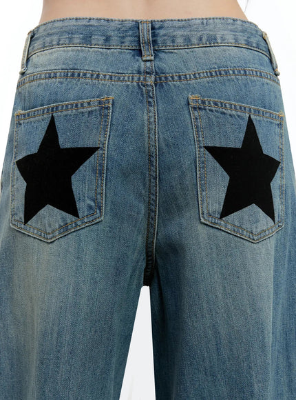 eunbi-embroidery-detail-wide-denim-pants-io520