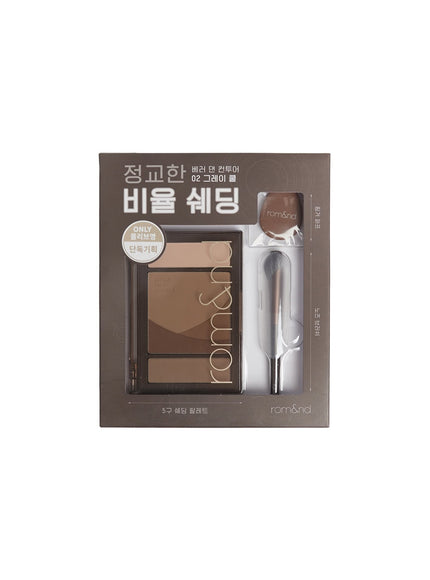 Better Than Contour Set (20.5g)
