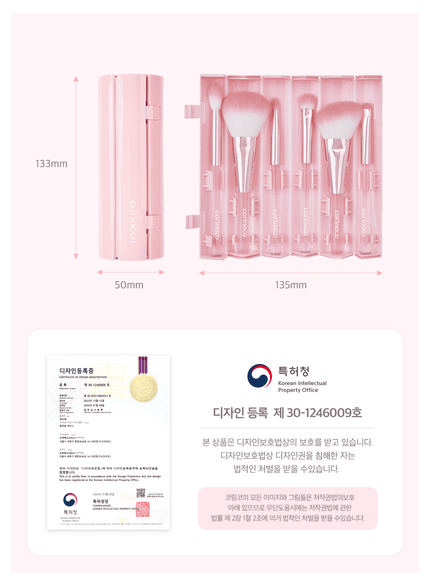 pink-roll-brush-set-6pcs