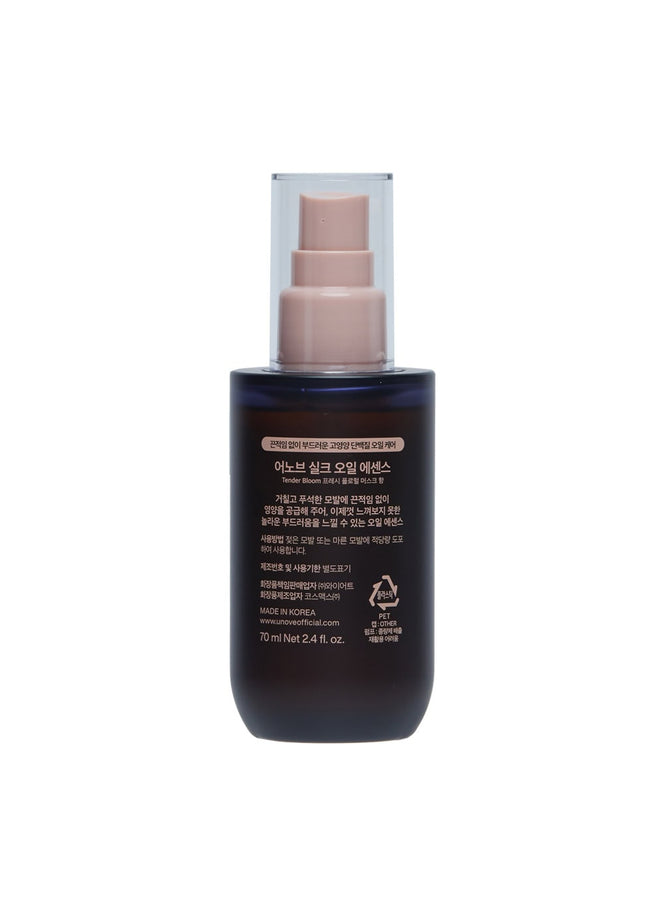 silk-oil-essence-70ml