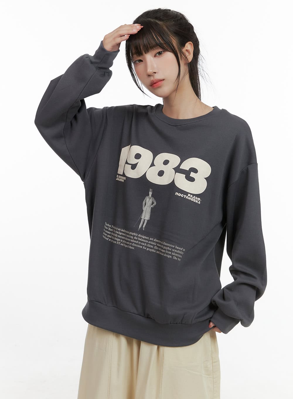lettering-oversized-sweatshirt-cg430 / Dark gray