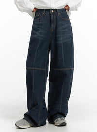low-waist-baggy-jeans-cm418 / Dark blue