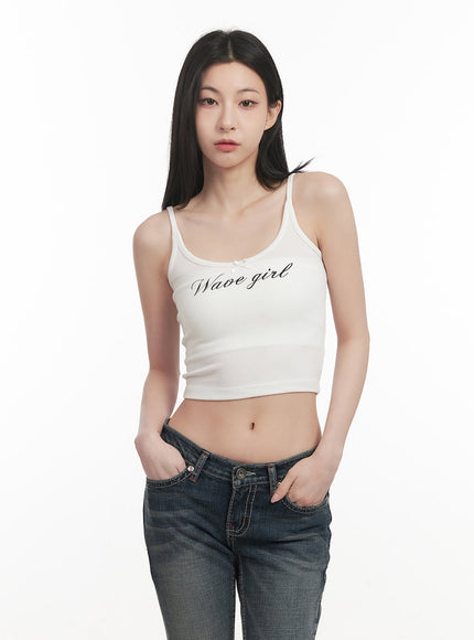 Ribbon Detail Cropped Cami CF514
