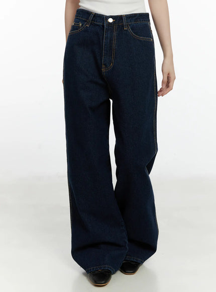 amirah-classic-straight-leg-jeans-f502 / Dark blue