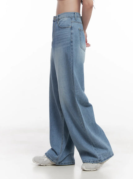 seohyun-washed-wide-leg-jeans-cu525