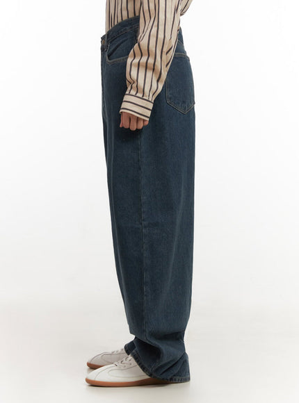 Men's Oversized Baggy Jeans (Dark Blue) IF521