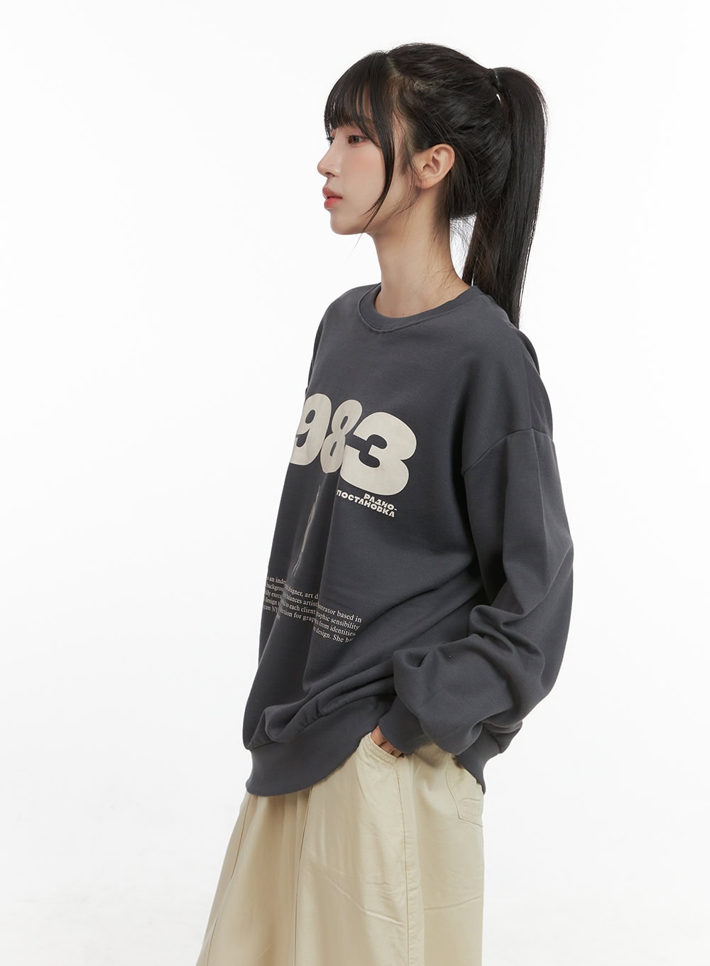 lettering-oversized-sweatshirt-cg430