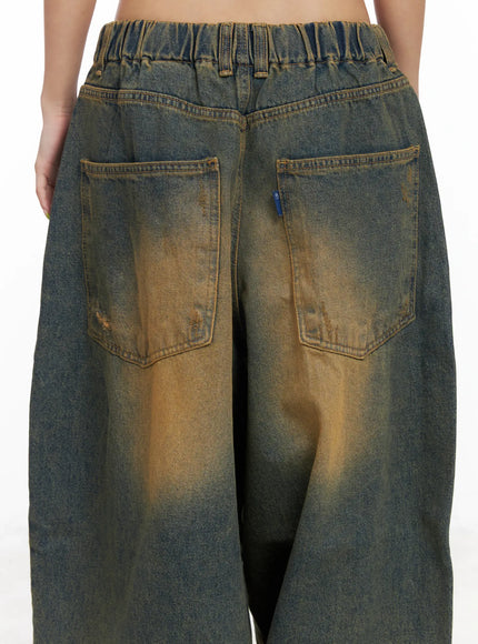 Stel Vintage Washed Baggy Jeans CF512