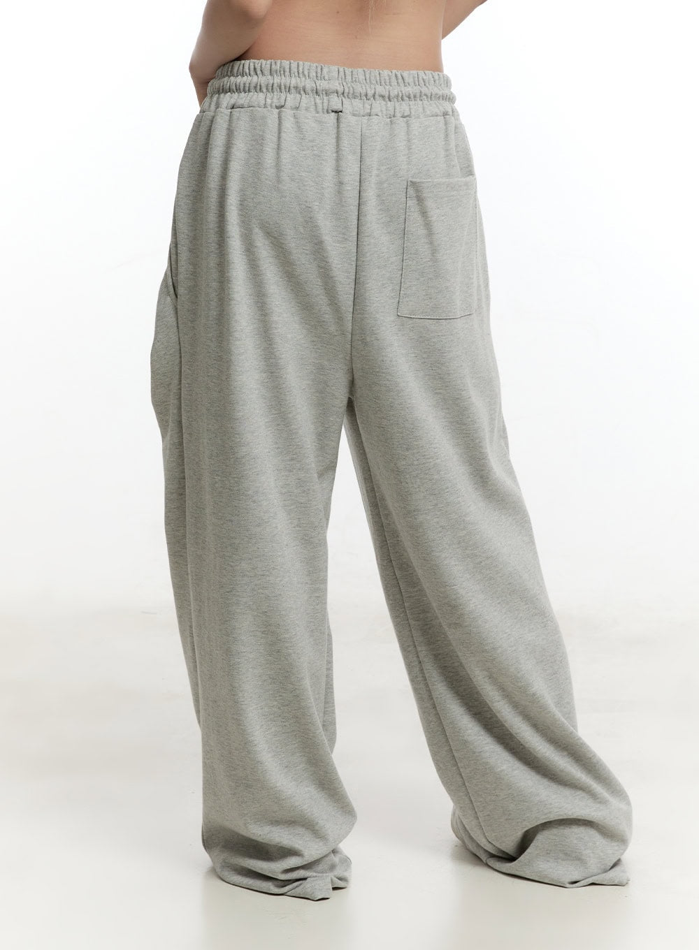 shirred-wide-fit-sweatpants-cy506