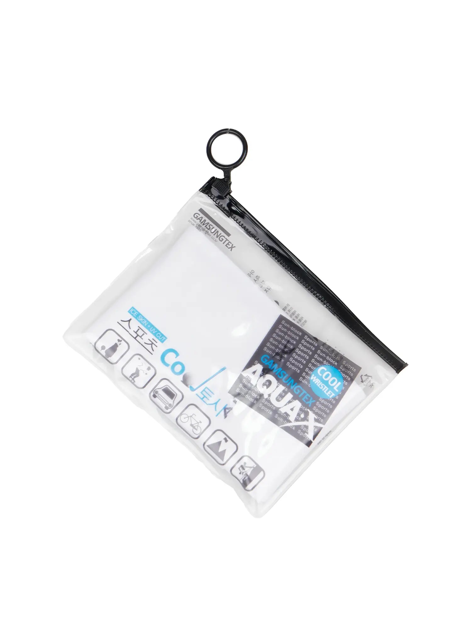 sports-arm-covers-io517