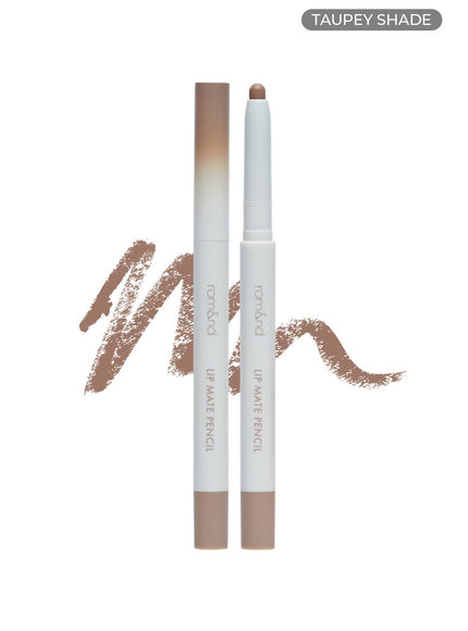 lip-mate-pencil-0-5g / 05 TAUPEY SHADE