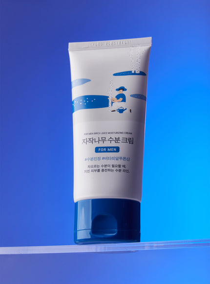 For Men Birch Juice Moisturizing Cream (75ml)