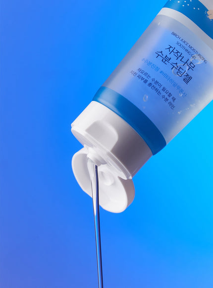 Birch Juice Moisturizing Soothing Gel (150ml)