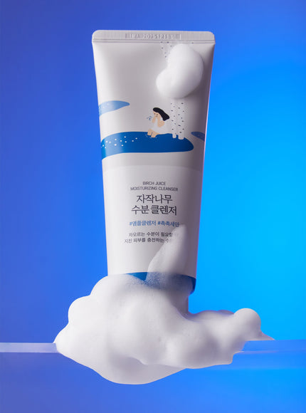 Birch Juice Moisturizing Cleanser (150ml)
