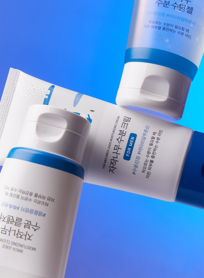 For Men Birch Juice Moisturizing Cream (75ml)