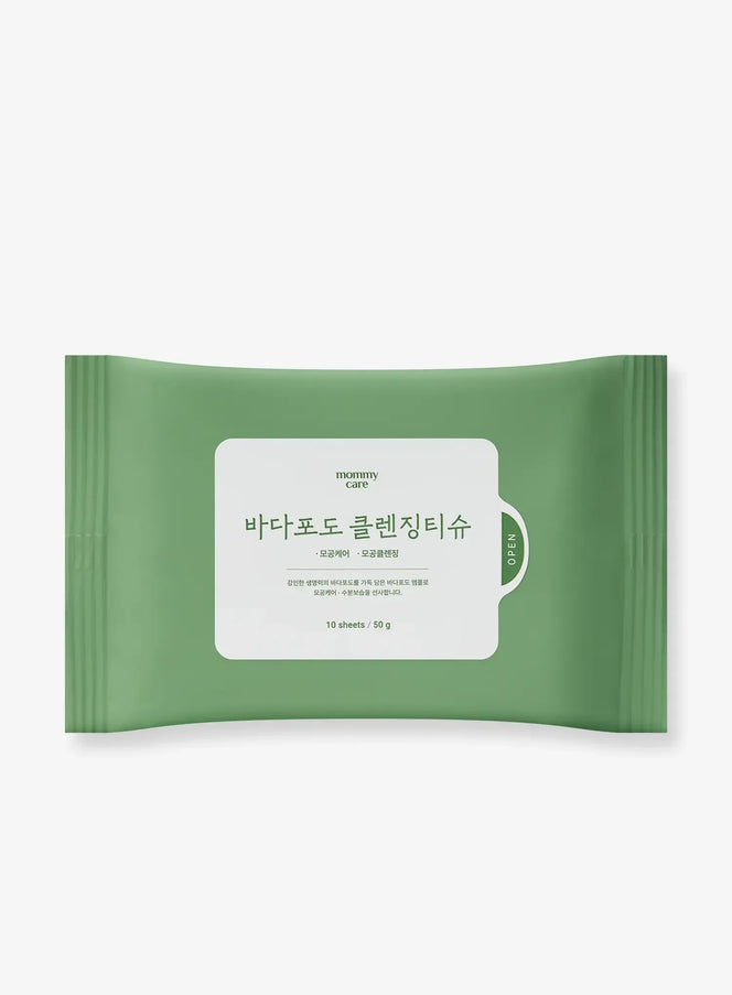 Sea Grape Cleansing Tissue (10pcs)