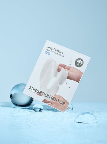 Deep Collagen Hyalu-B5 Hydrating Mask Set (37g*4ea)