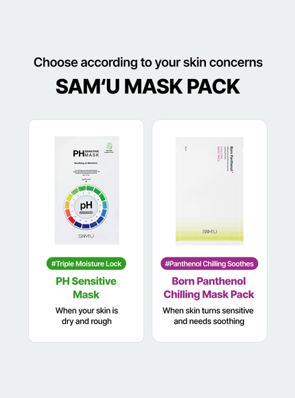 Born Panthenol Chilling Mask Pack (25ml * 5ea)