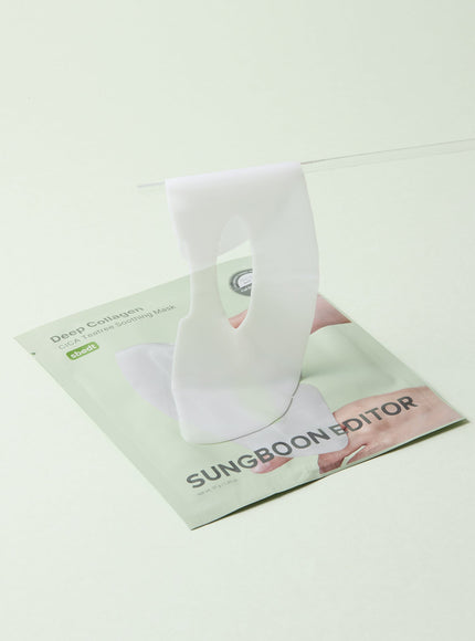 Deep Collagen Cica Teatree Soothing Mask (37g*4ea)