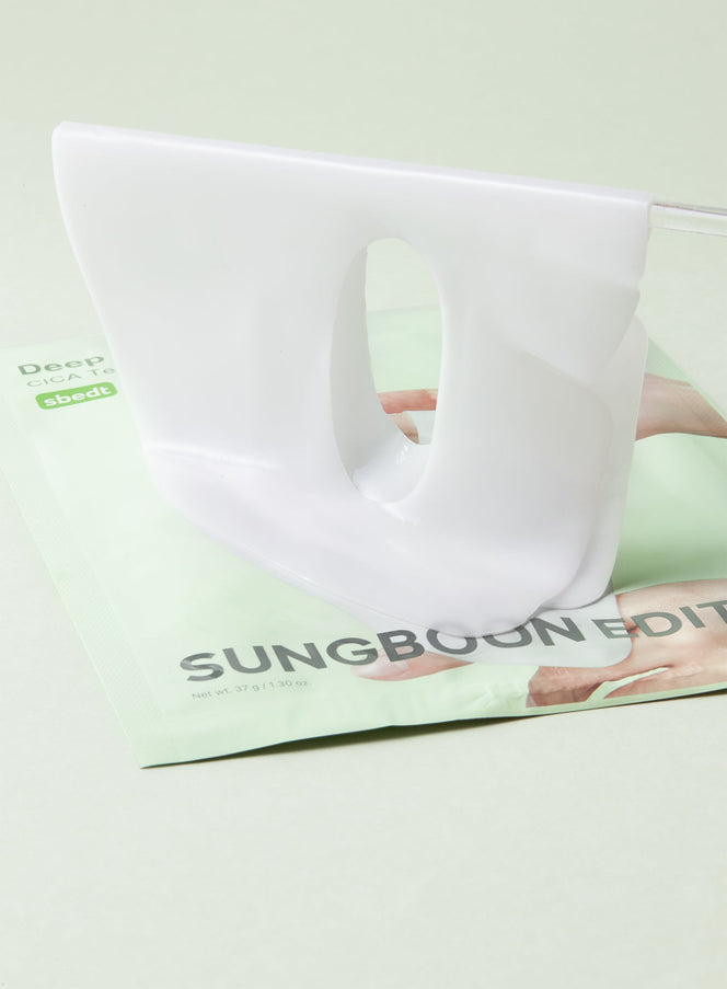 Deep Collagen Cica Teatree Soothing Mask (37g, 1ea)