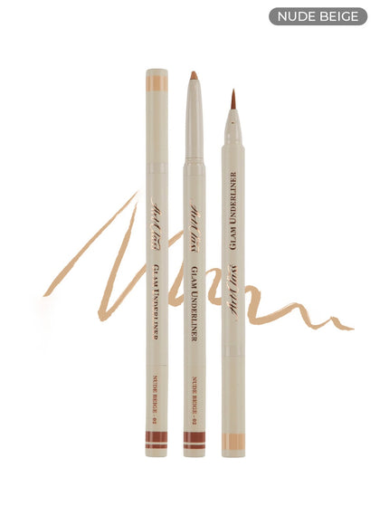 artclass-glam-underliner-0-2g-0-7g / 2 NUDE BEIGE