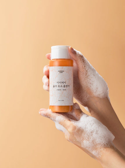 Yulmu Enzyme Cleanser (50g)