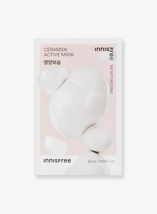 Ceramide Active Mask (25ml)
