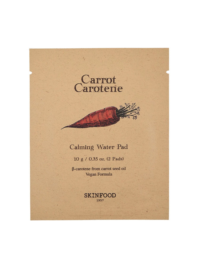 carrot-carotene-calming-water-pad-set-50g-2ea-5set