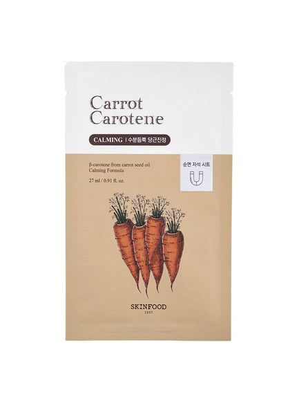 carrot-carotene-mask-27ml-1ea