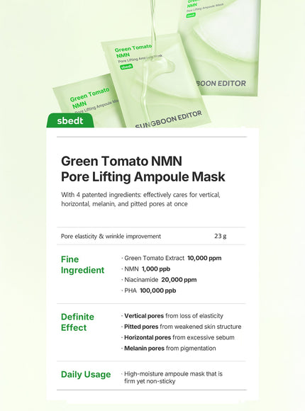 Green Tomato NMN Pore Minimizing Ampoule Mask (1ea, 23g)
