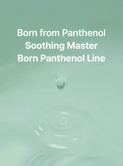 Born Panthenol Chilling Mask Pack (25ml * 5ea)