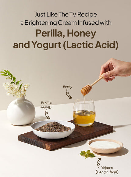 Perilla Brightening Cream Extra Large (80g)