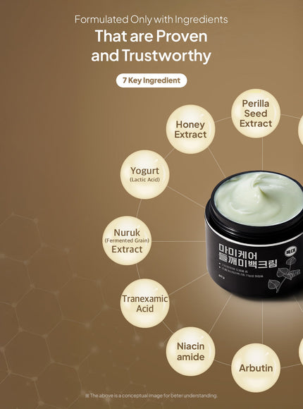 Perilla Brightening Cream Extra Large (80g)