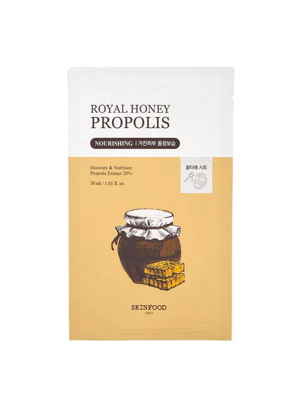 Royal Honey Propolis Enrich Mask (30ml / 1ea)