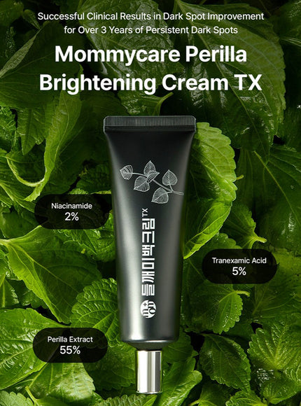 Perilla Brightening Cream TX (50g)
