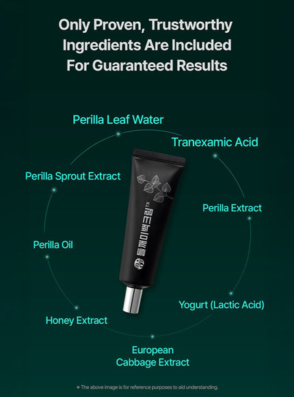 Perilla Brightening Cream TX (50g)