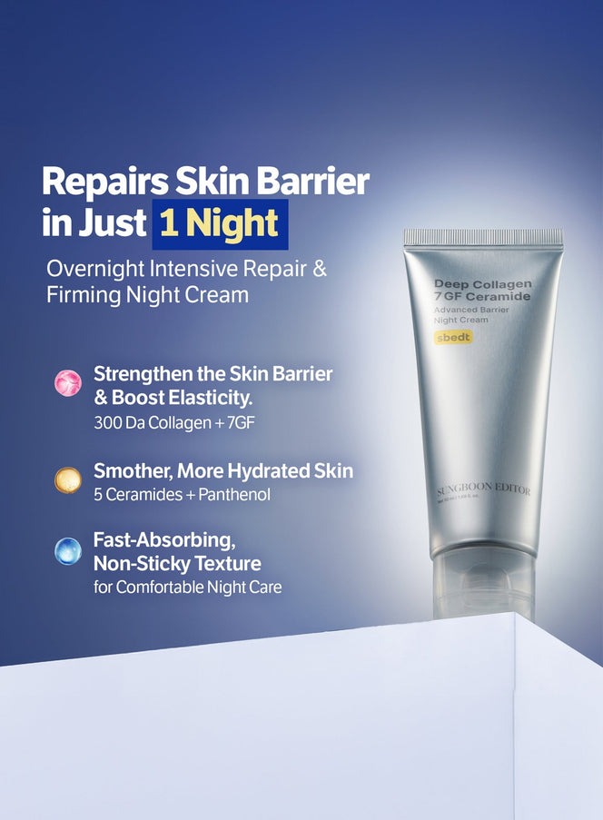 Deep Collagen 7GF Ceramide Advanced Barrier Night Cream (50ml)