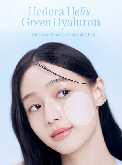 Hedera Helix Green Hyaluron 6s Soothing Pad (60pcs)