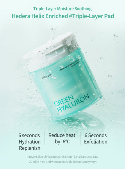 Hedera Helix Green Hyaluron 6s Soothing Pad (60pcs)