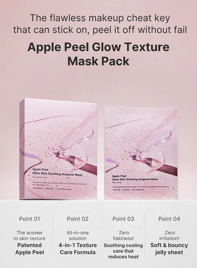 Apple Peel Glow Skin Soothing Ampoule Mask (23ml, 1ea)