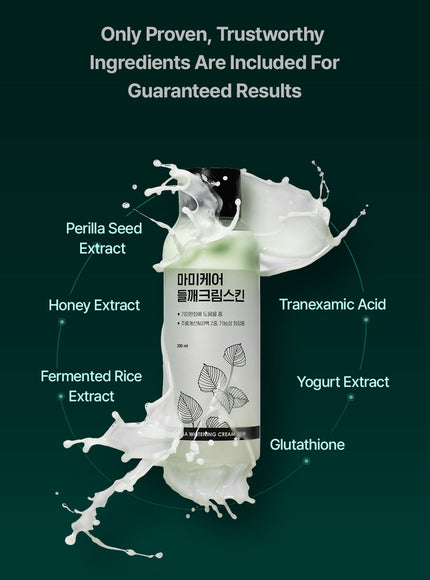 Perilla Brightening Cream Skin (200ml)