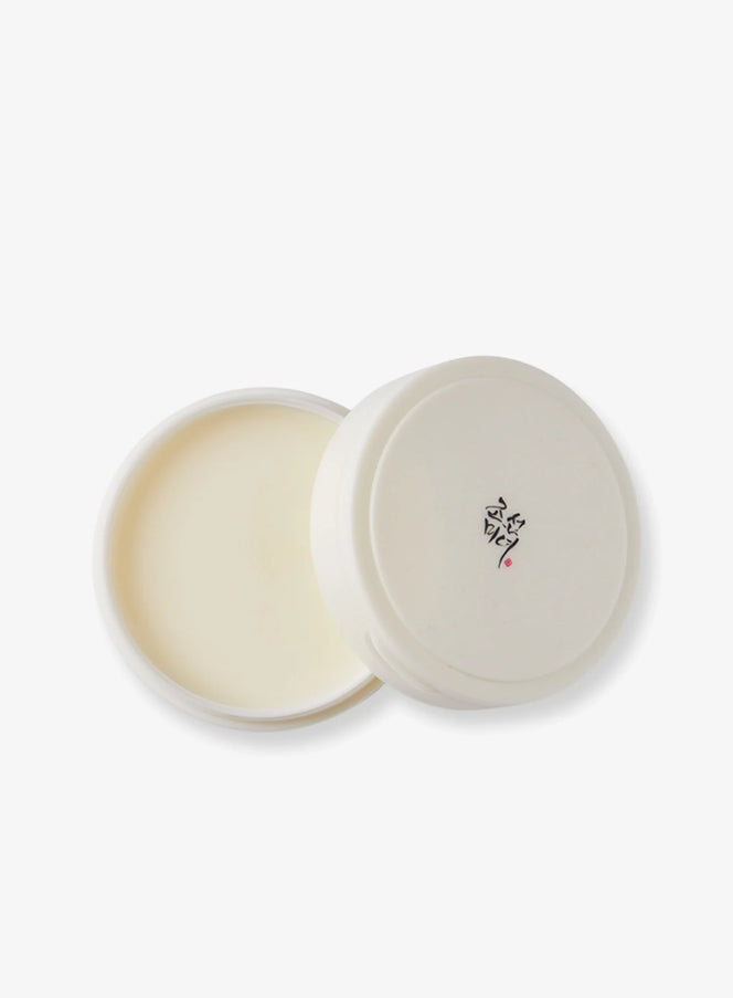 Radiance Cleansing Balm (100ml)