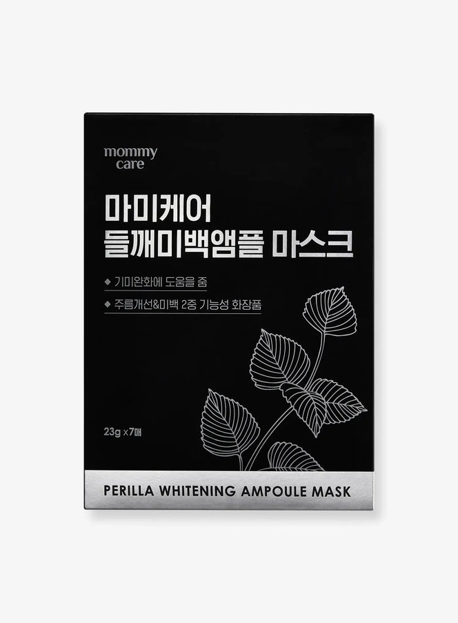 Perilla Brightening Ampoule Mask Set (23g*7ea)