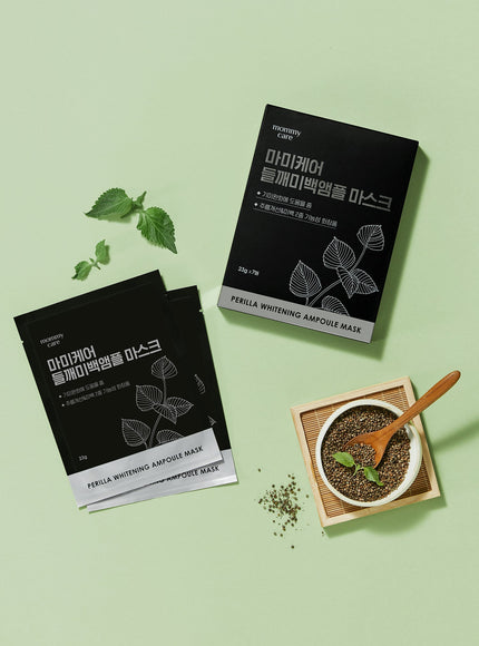 Perilla Brightening Ampoule Mask Set (23g*7ea)