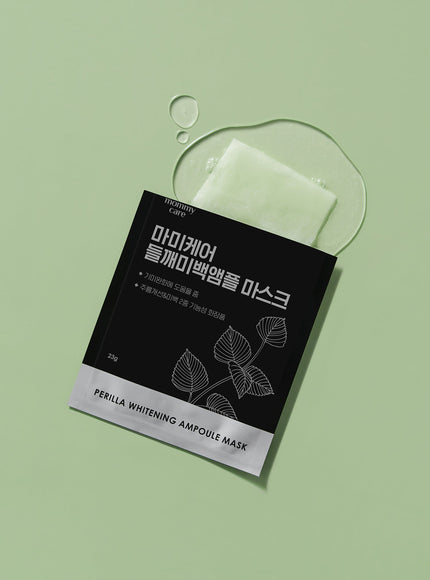 Perilla Brightening Ampoule Mask Set (23g*7ea)