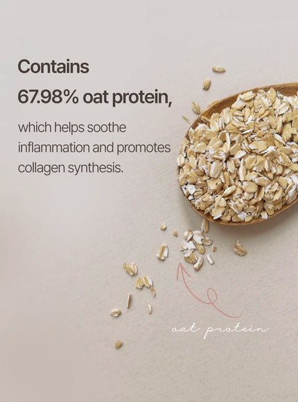 My Last Skin Barrier Protein Core Cream (60ml)