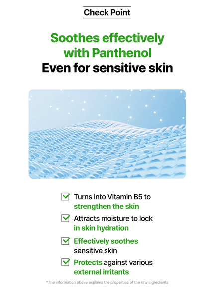 Born Panthenol Chilling Mask Pack (25ml * 5ea)