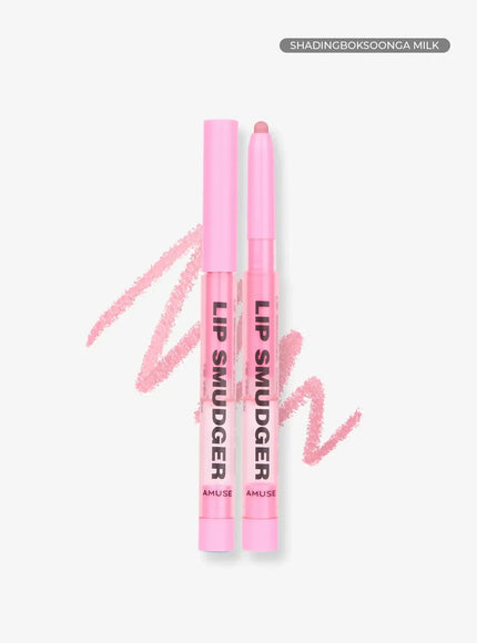 Lip Smudger (0.5g)