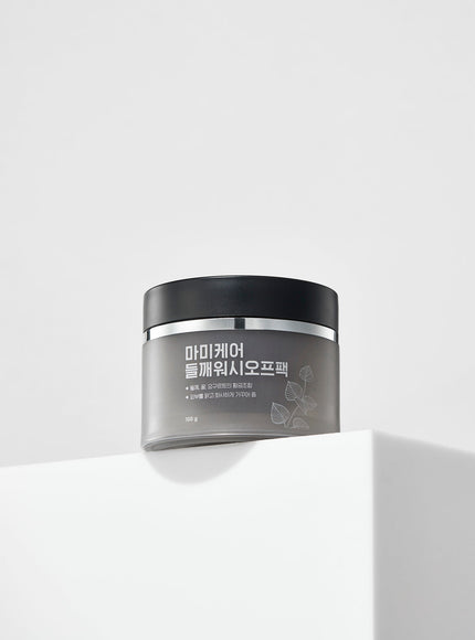 Perilla Brightening Wash Off Pack (100g)