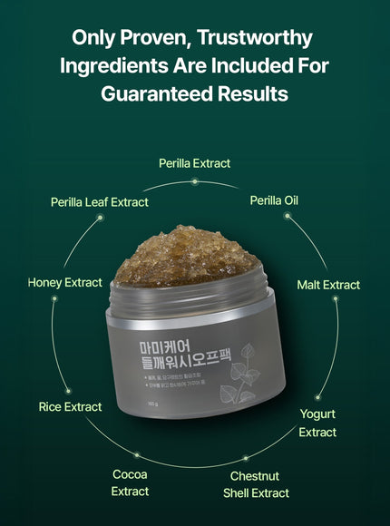 Perilla Brightening Wash Off Pack (100g)